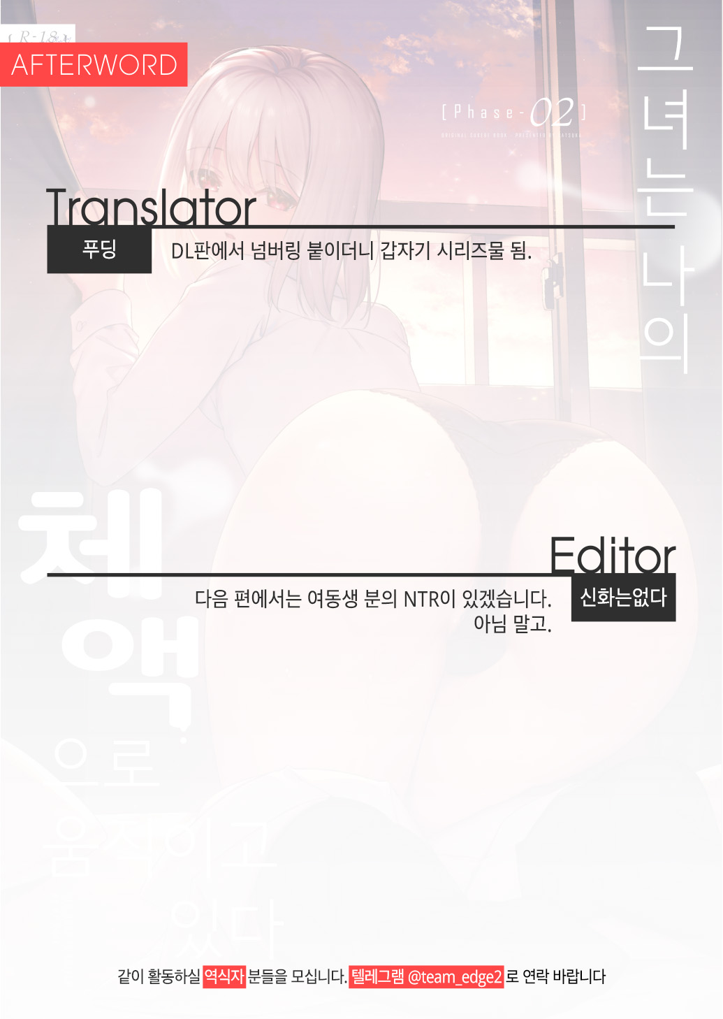 40번째 이미지